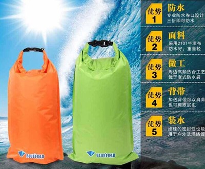 戶外水上運動必備 防水袋、漂流袋與跟屁蟲背帶詳解