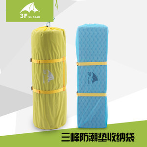 輕量化防水袋 露營裝備的壓縮收納與防水保護(hù)專家